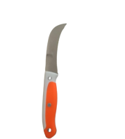 Grafting Knife Yellow Handle গ্রাফটিং ছুরি