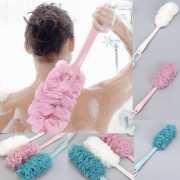Bath Body Brush