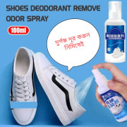 (2 pcs) Shoe Sock Antibacterial Spray